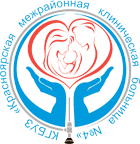 Логотип КГБУЗКМКБ №4